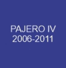 PAJEROIV2006-20114